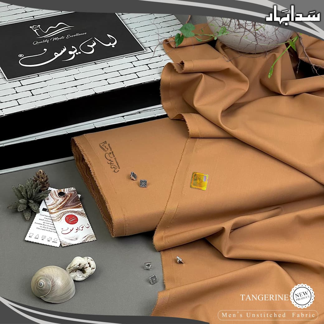 Wash n Wear by Libas e yousaf