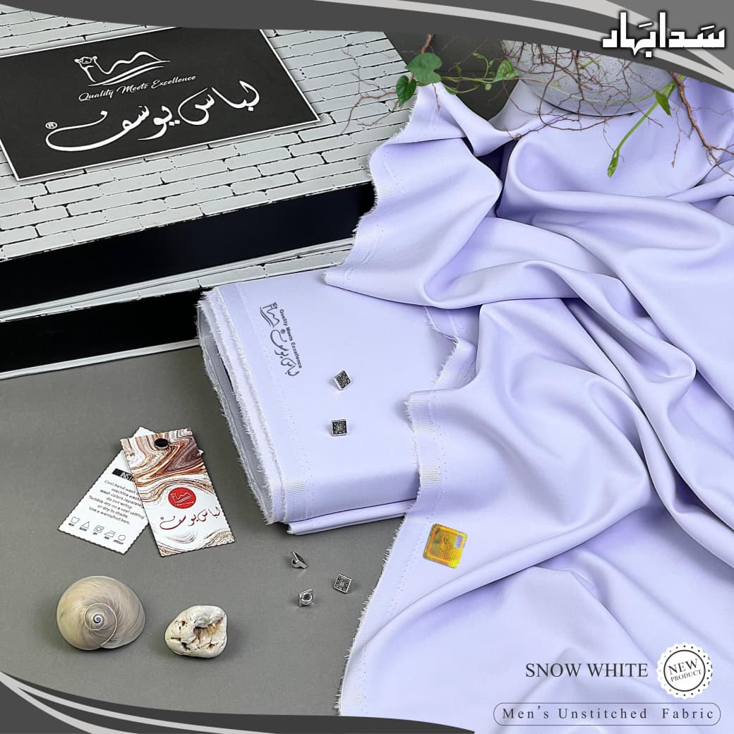 Wash n Wear by Libas e yousaf
