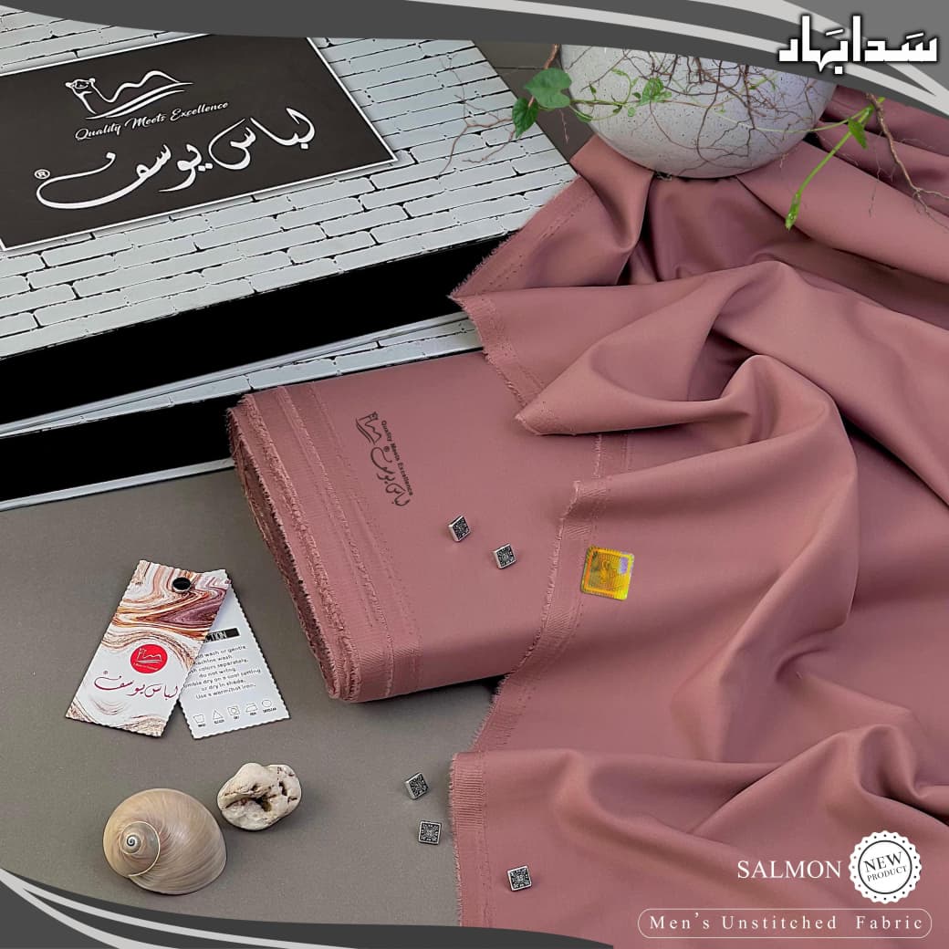 Wash n Wear by Libas e yousaf