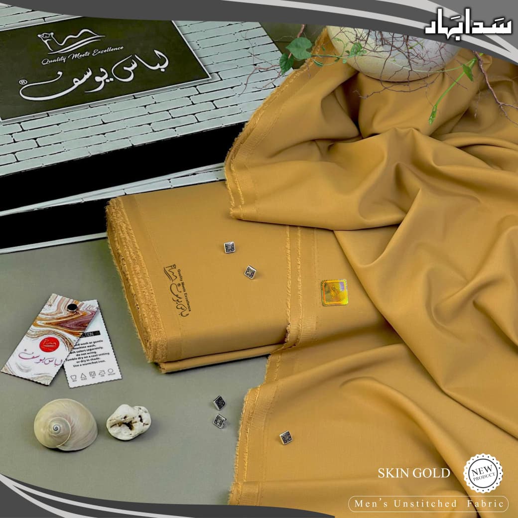 Wash n Wear by Libas e yousaf