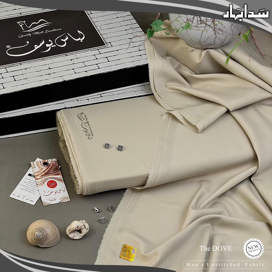 Wash n Wear by Libas e yousaf