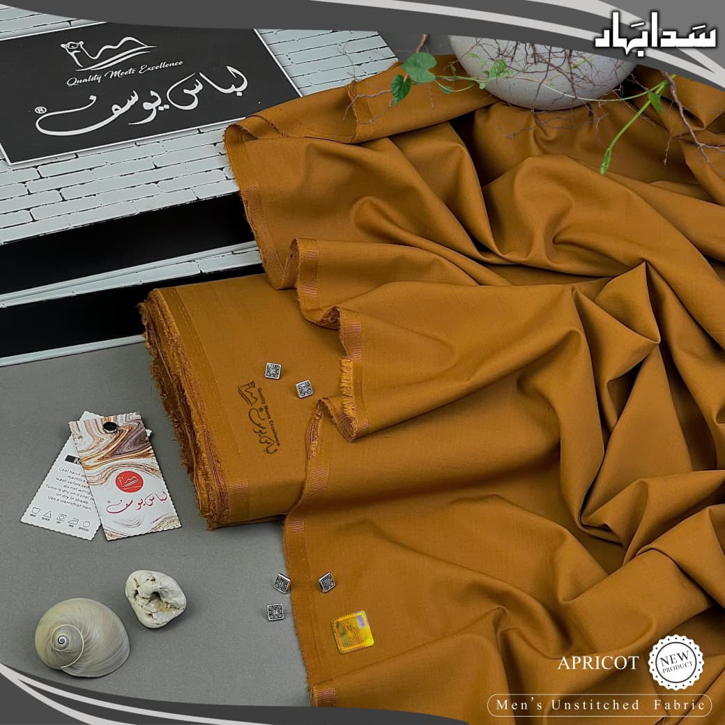 Wash n Wear by Libas e yousaf