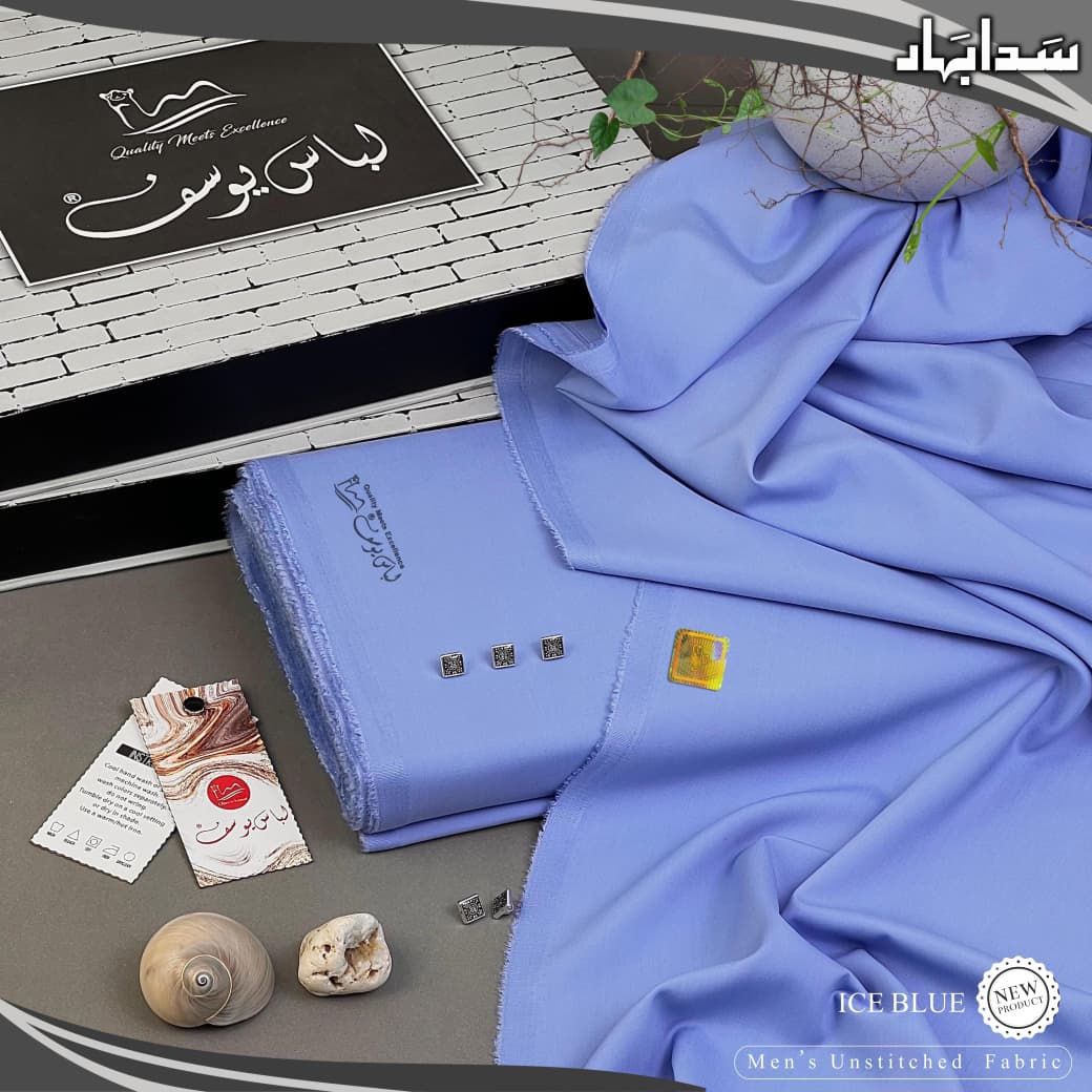 Wash n Wear by Libas e yousaf