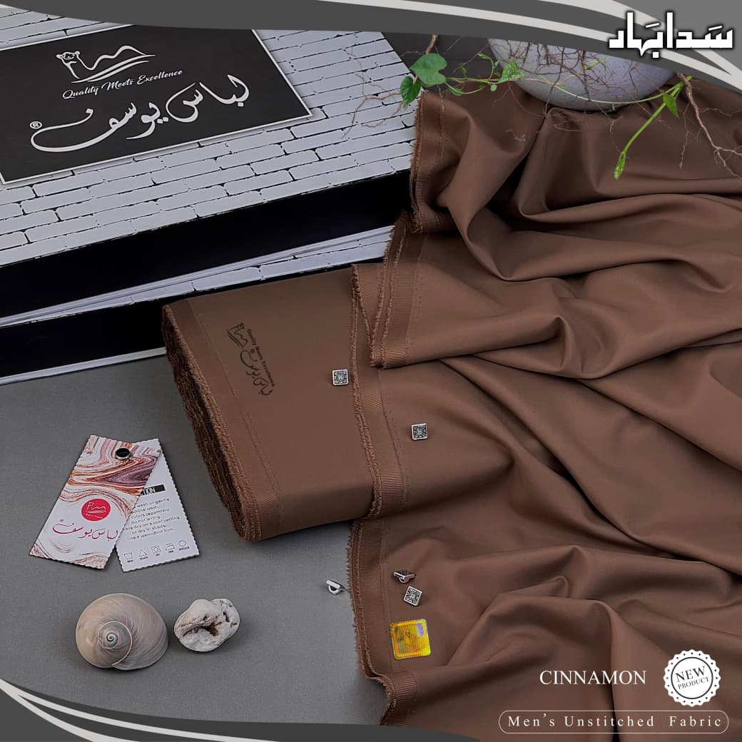 Wash n Wear by Libas e yousaf