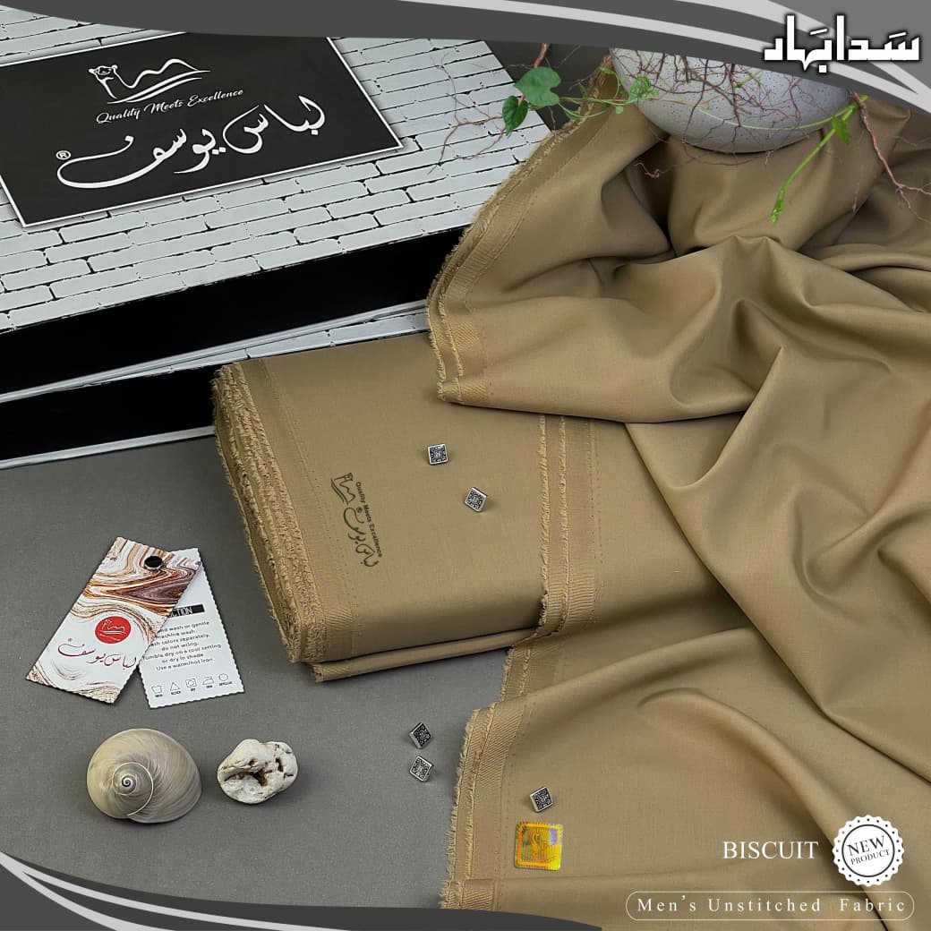 Wash n Wear by Libas e yousaf