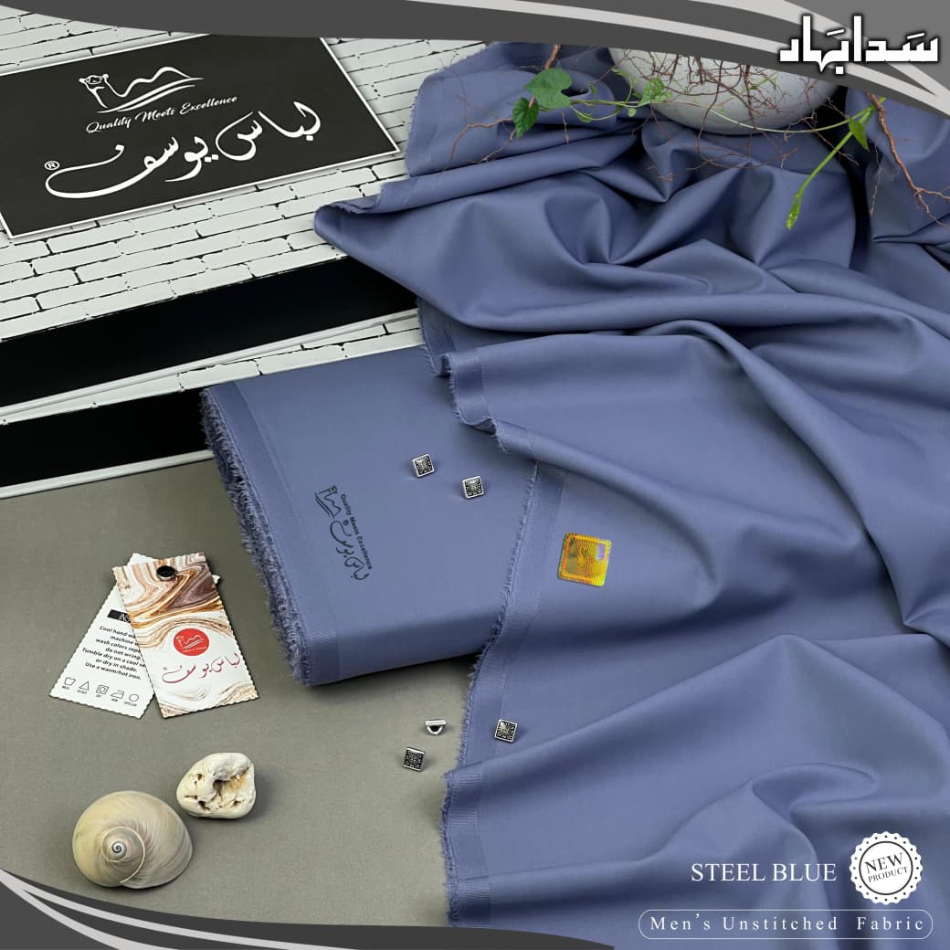 Wash n Wear by Libas e yousaf
